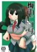 truyen-tsuyu-biyori-katei-kyoushi-no-oshigoto-193×278.webp